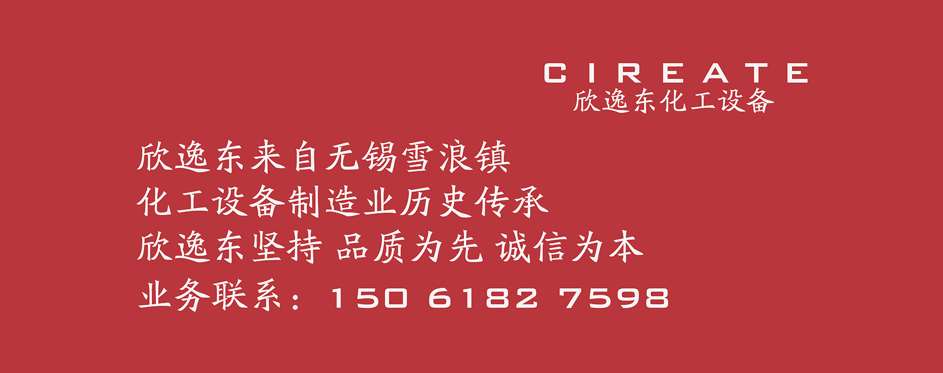 PCBA基板自動除錫機
